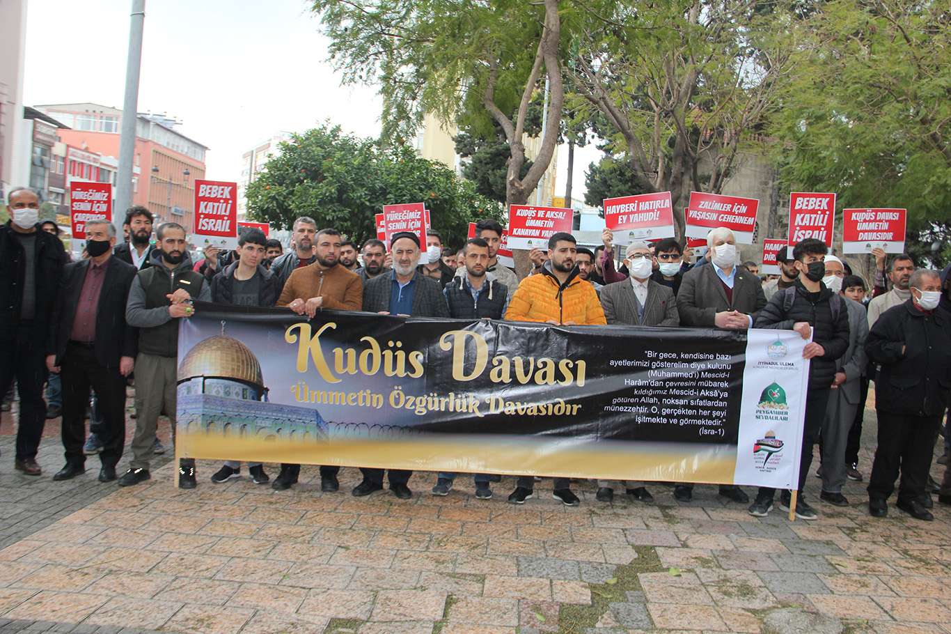 Adana’da Dünya Kudüs Haftası münasebetiyle kitlesel basın açıklaması düzenlendi Adana’da Dünya Kudüs Haftası münasebetiyle kitlesel basın açıklaması düzenlendi
